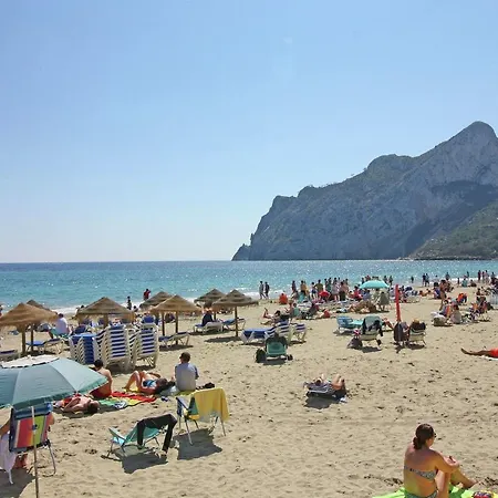 Holiday home Vintage In With Private Pool Calpe